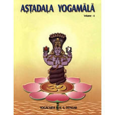 Astadala Yogamala (Volume 4)